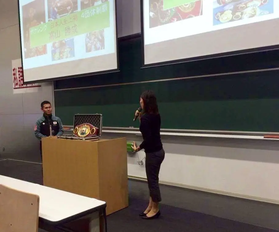 大学等でのキャリア授業