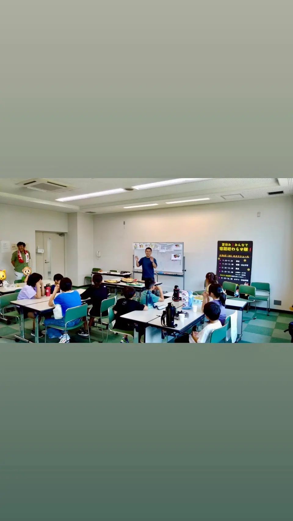 ボクシングジム訪問指導