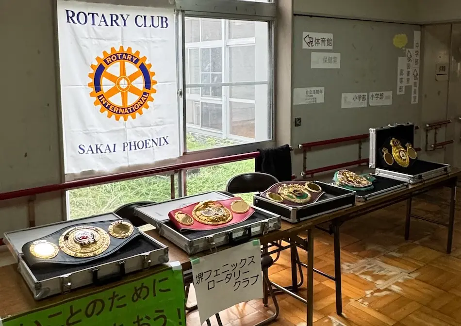 五団体のチャンピオンベルト